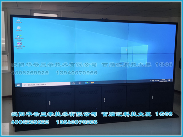 沈陽某單位2套拼接屏項目完成 -55寸2*3拼接屏配置移動機柜，55寸2*2拼接屏壁掛安裝